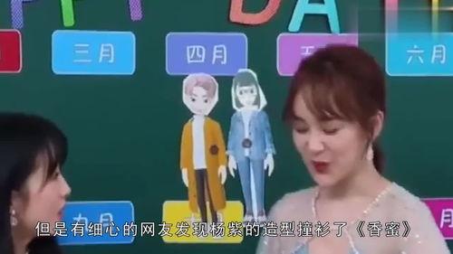 娱乐吃瓜用的音乐有哪些