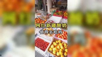 娱乐吃瓜用的音乐有哪些