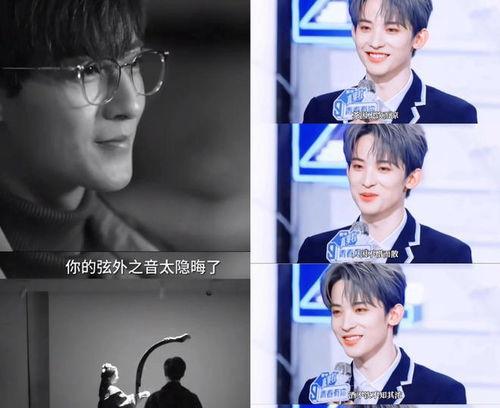 娱乐吃瓜直播讲故事免费观看,免费吃瓜，娱乐盛宴等你来