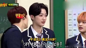 娱乐吃瓜大姐小说,吃瓜大姐的瓜田秘闻