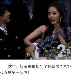 明星八卦娱乐吃瓜视频播放,揭秘热门娱乐吃瓜视频播放背后的秘密