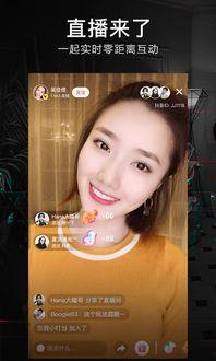 娱乐吃瓜酱抖音美颜视频