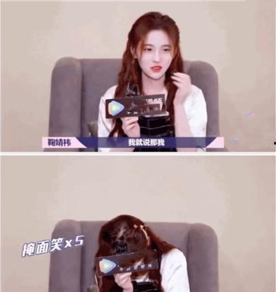 娱乐吃瓜酱发疯似学习,揭秘娱乐圈幕后真相