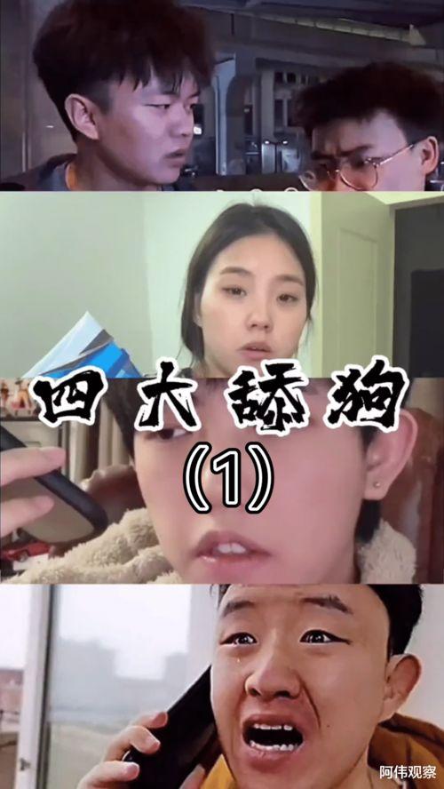 吃瓜网最新回家线路,最新回家线路大公开！