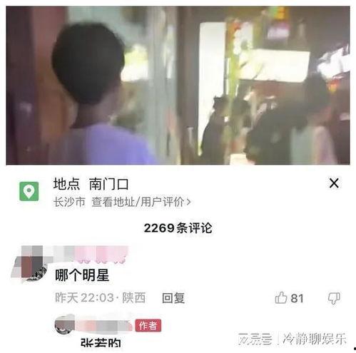 吃瓜网最新回家线路,最新回家线路大公开！