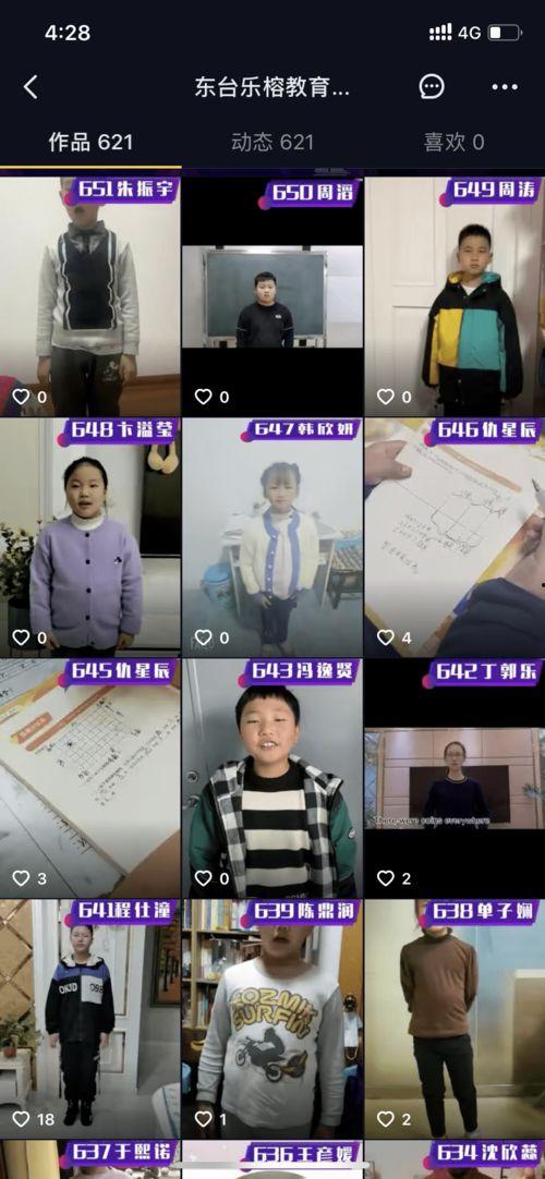 吃瓜网今日更新每日大赛