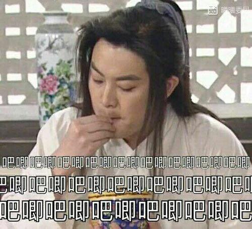 娱乐圈微信吃瓜小组,揭秘明星幕后故事，带你领略娱乐圈风云变幻