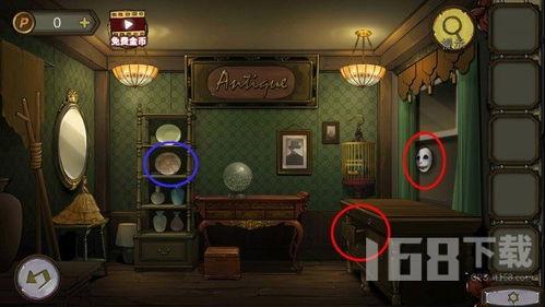 娱乐吃瓜密室逃脱小说在线阅读,娱乐吃瓜背后的惊悚真相