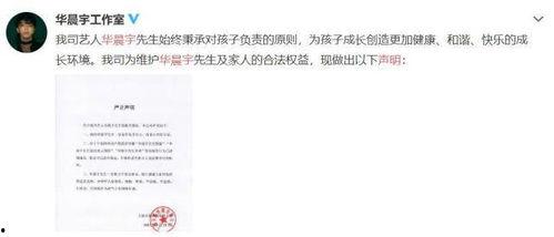 吃娱乐圈的瓜知乎,揭秘明星背后的故事