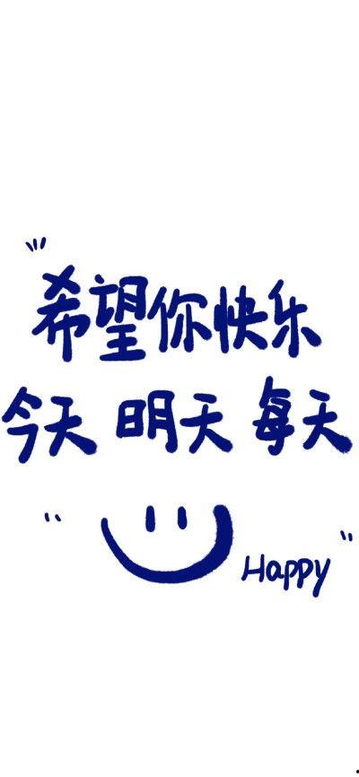 娱乐吃瓜文案图片带字,吃瓜群众视角下的明星幕后故事