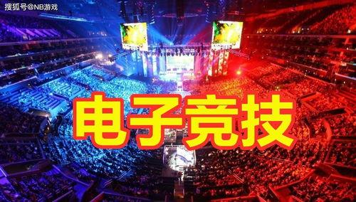 娱乐吃瓜游戏视频,揭秘热门游戏视频背后的精彩故事