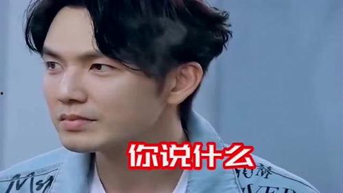 娱乐吃瓜酱称职好男人