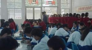 娱乐吃瓜气氛组