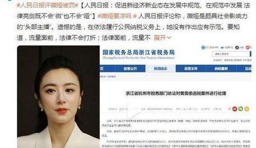 什么软件可以免费吃娱乐圈大瓜,免费畅享独家大瓜的秘密武器