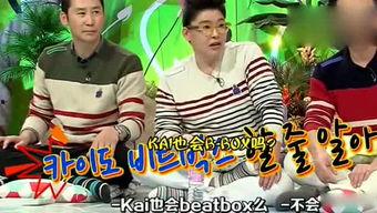 娜姐娱乐吃瓜视频大全下载,揭秘娱乐圈幕后故事