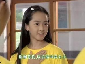 娱乐吃瓜酱公主是谁