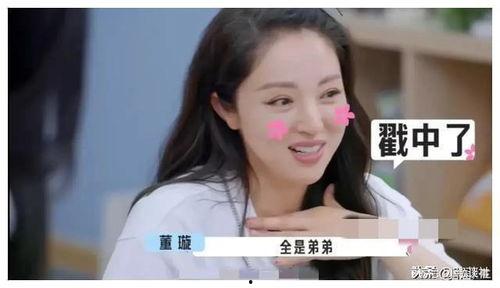 吃瓜爆料娱乐圈直播回放,揭秘幕后花絮与精彩瞬间